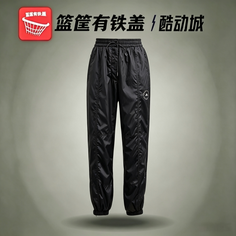 Adidas/阿迪达斯正品女子宽松收口束脚裤休闲运动长裤 HG2002