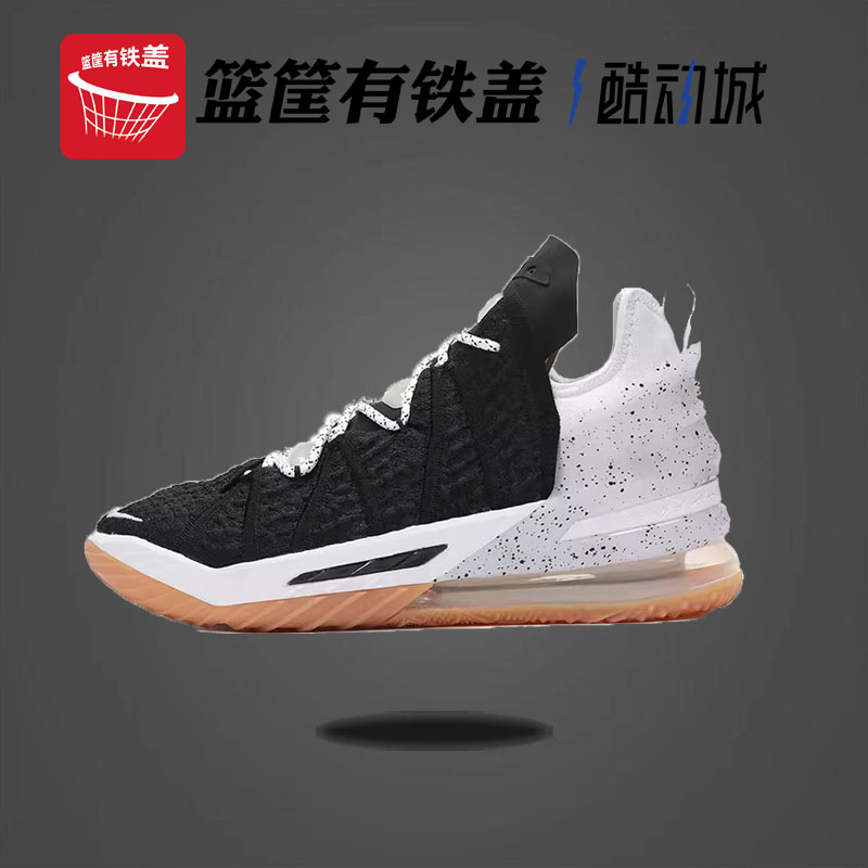 Nike/耐克 LEBRON XVII 男子詹姆斯18实战篮球鞋CQ9284-007 瑕疵 运动鞋new 篮球鞋 原图主图