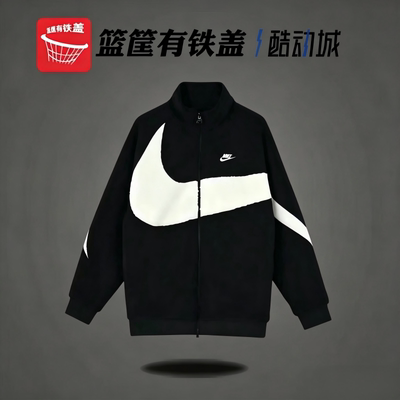 耐克冬季大LOGO摇粒绒男保暖外套