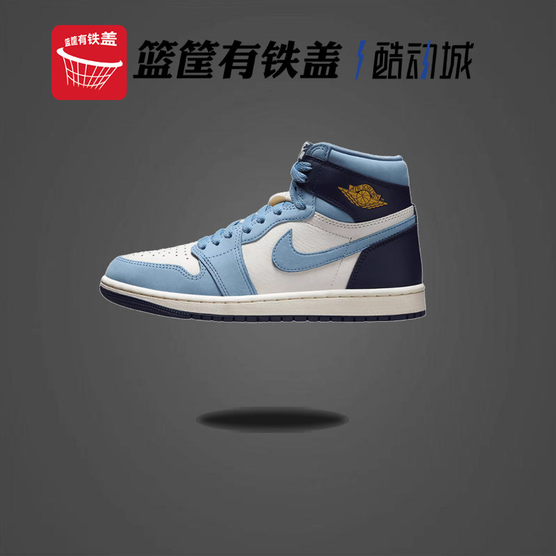 Air Jordan 1 Retro High OG AJ1 乔1 蓝白 复古篮球鞋FD2596-400