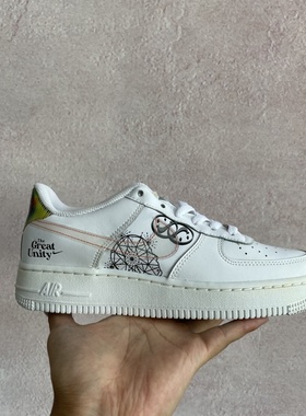 Nike Air Force 1 AF1 GS 空军一号 白透镜 女低帮板鞋DM5457-110