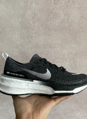 Nike耐克男鞋夏季ZOOMX INVINCIBLE气垫缓震运动跑步鞋DR2615-002