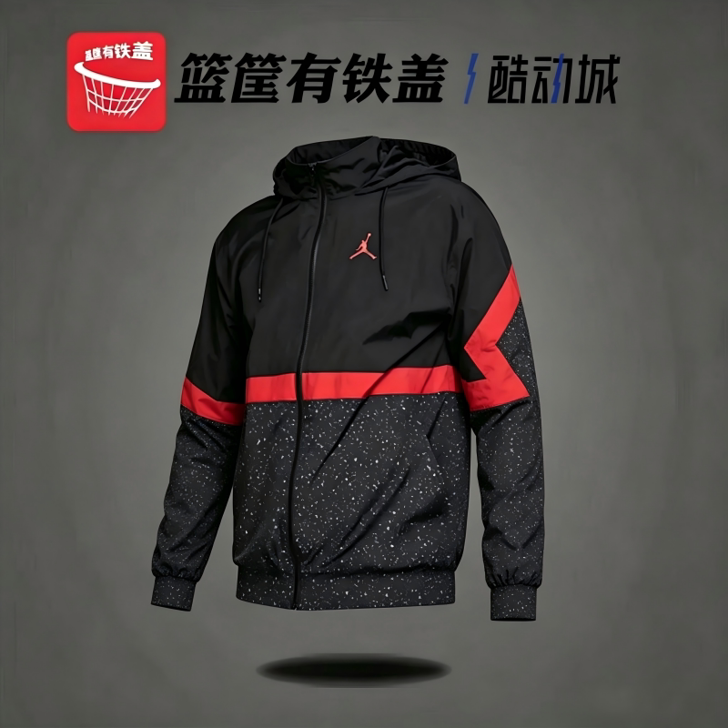 NikeAIRJORDAN男连帽防风夹克
