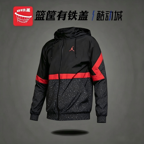 NikeAIRJORDAN男连帽防风夹克