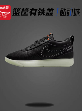 Nike耐克男子 Book 1德文布克1代 缓震实战篮球鞋 FJ4250-003