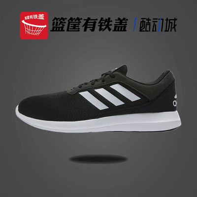 Adidas/阿迪达斯男鞋CORERACER