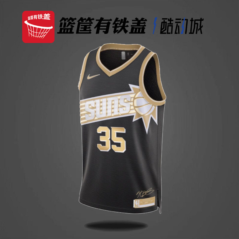 Nike/耐克正品 Dri-FIT NBA 男士干爽透气运动球衣FN5909-053