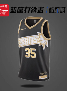 Nike/耐克正品 Dri-FIT NBA 男士干爽透气运动球衣FN5909-053