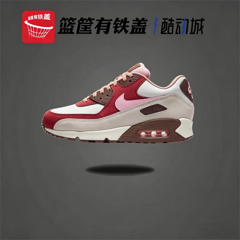 Nike/耐克 正品Air Max 90男士气垫缓震运动跑步鞋CU1816-100