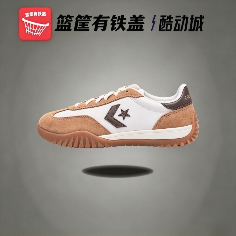 匡威Converse新款Trainer低帮男女德训鞋运动休闲板鞋子A15738C