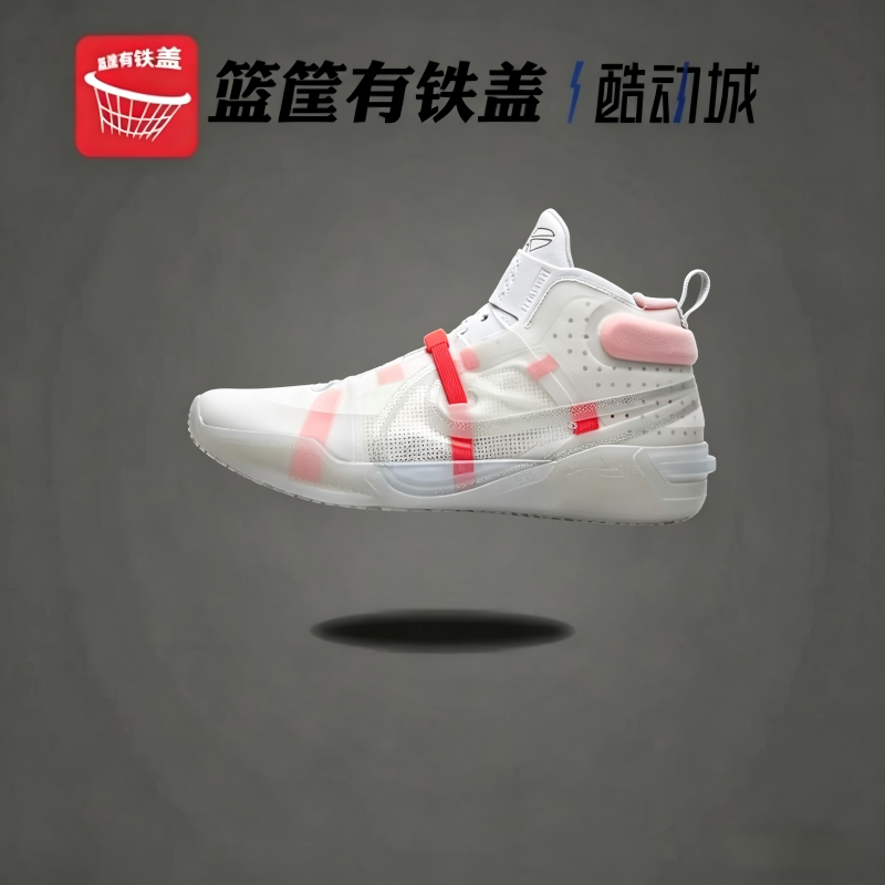 NIKE KOBE AD NXT FF科比12代高帮缓震实战篮球鞋 CD0458-001