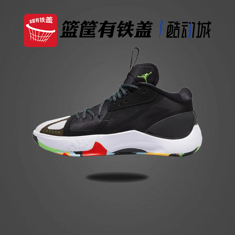 耐克AirJordan实战缓震篮球鞋