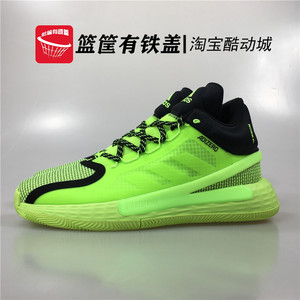 阿迪达斯 D Rose 11 罗斯11代实战男款缓震篮球鞋 FU7405 FV8932