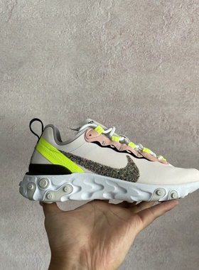 NIKE耐克女REACT ELEMENT 55高桥盾休闲缓震运动跑步鞋CD6964-600