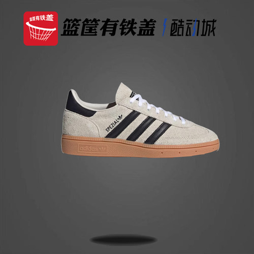 阿迪达斯Adidas Handball SpezialT头鞋低帮休闲板鞋德训鞋IF6562