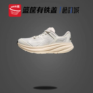 CLIFTON 男士 One FCG 户外休闲徒步运动鞋 1155370 ONE9 Hoka