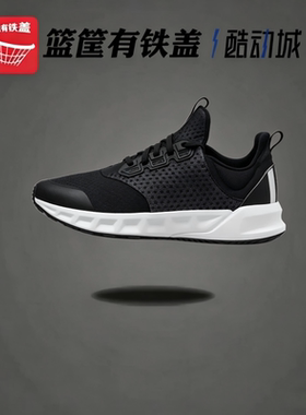 Adidas/阿迪达斯Falcon Elite5 黑色低帮男子运动跑步鞋 AQ2227