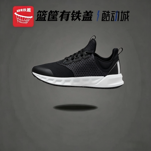 阿迪达斯正品BOOST男子跑步鞋
