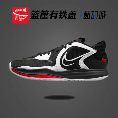 Nike/耐克休闲运动篮球鞋