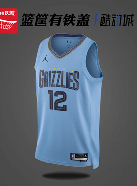 Nike/耐克正品Air Jordan男子运动透气无袖球衣DO9531-422