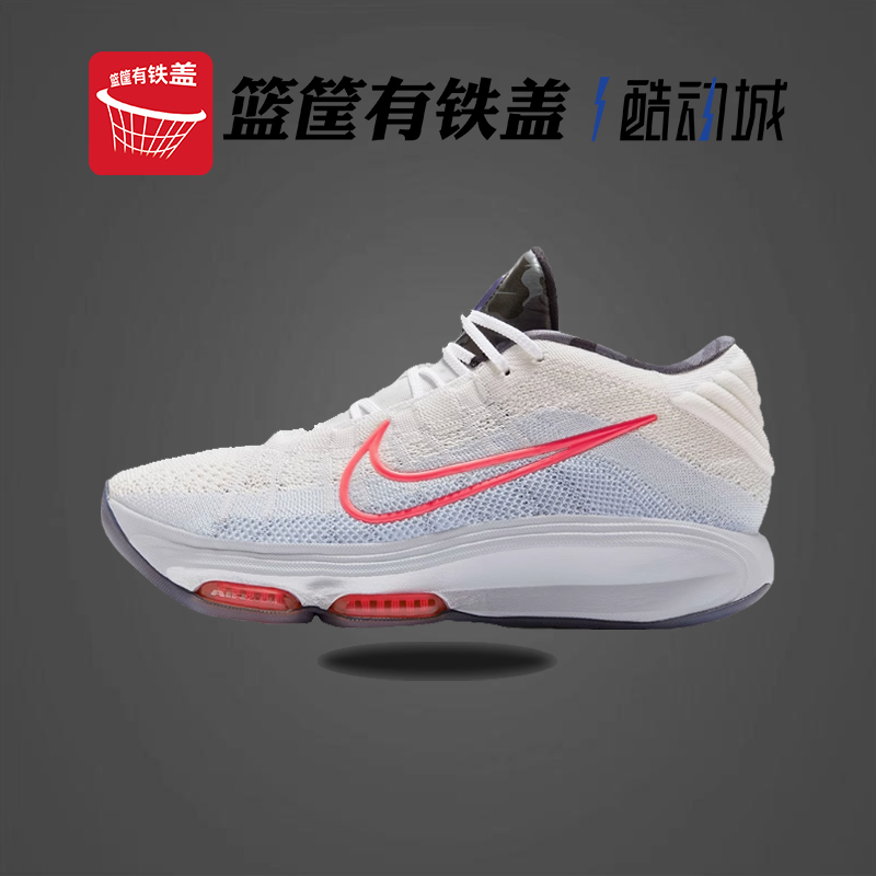 耐克男鞋2025新款G.T.HU