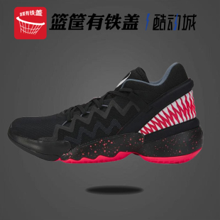 Adidas阿迪达斯 米切尔2代GCA漫威毒液联名男子耐磨篮球鞋 FW9038