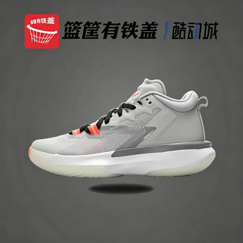 Nike耐克 JORDAN ZION 1 PF锡安1代气垫缓震篮球鞋DA3129-008