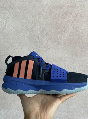 Adidas 阿迪达斯 DAME 8 利拉德8代缓震防滑篮球鞋 IG8085