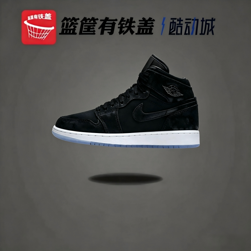 Nike耐克JORDANGS女童篮球鞋