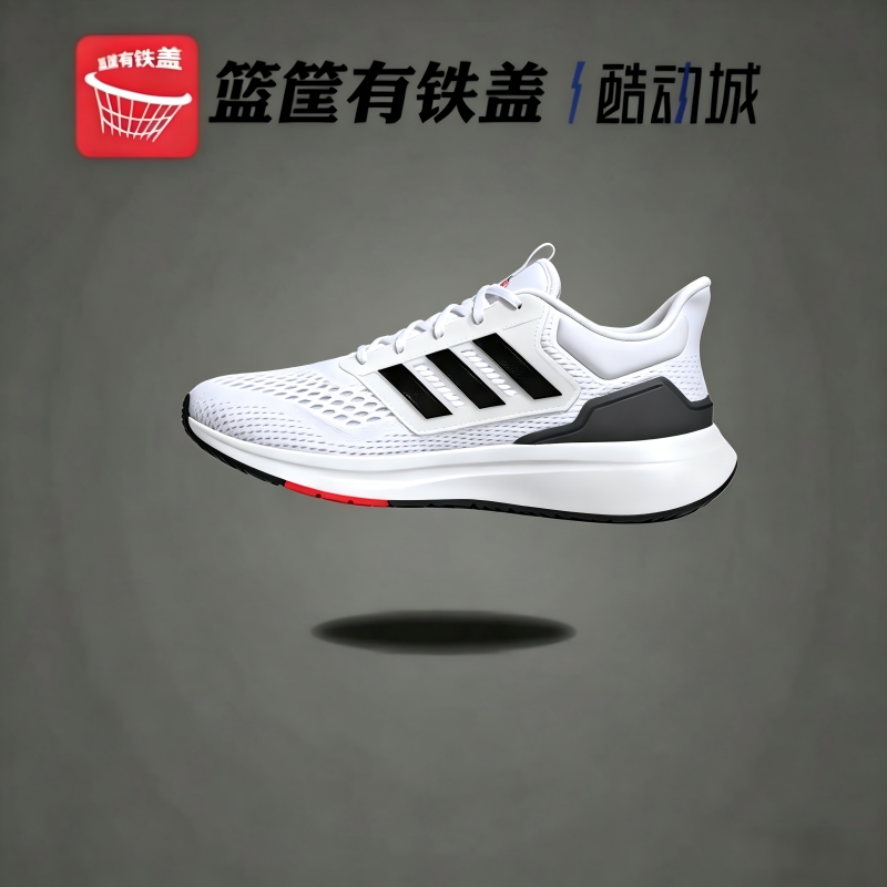 Adidas 阿迪达斯 EQ21 Bounce 男子减震透气运动鞋 H00511