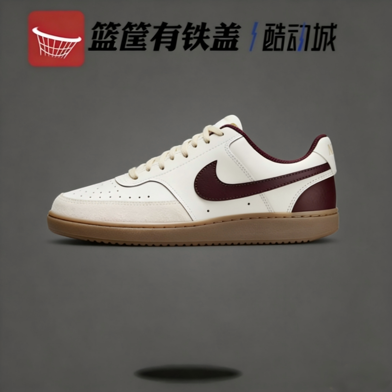 Nike耐克 情侣同款 COURT VISION 运动休闲轻便板鞋HV2530-101