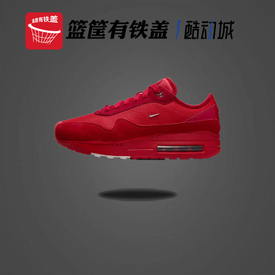 耐克AirMax1SP男女跑步鞋
