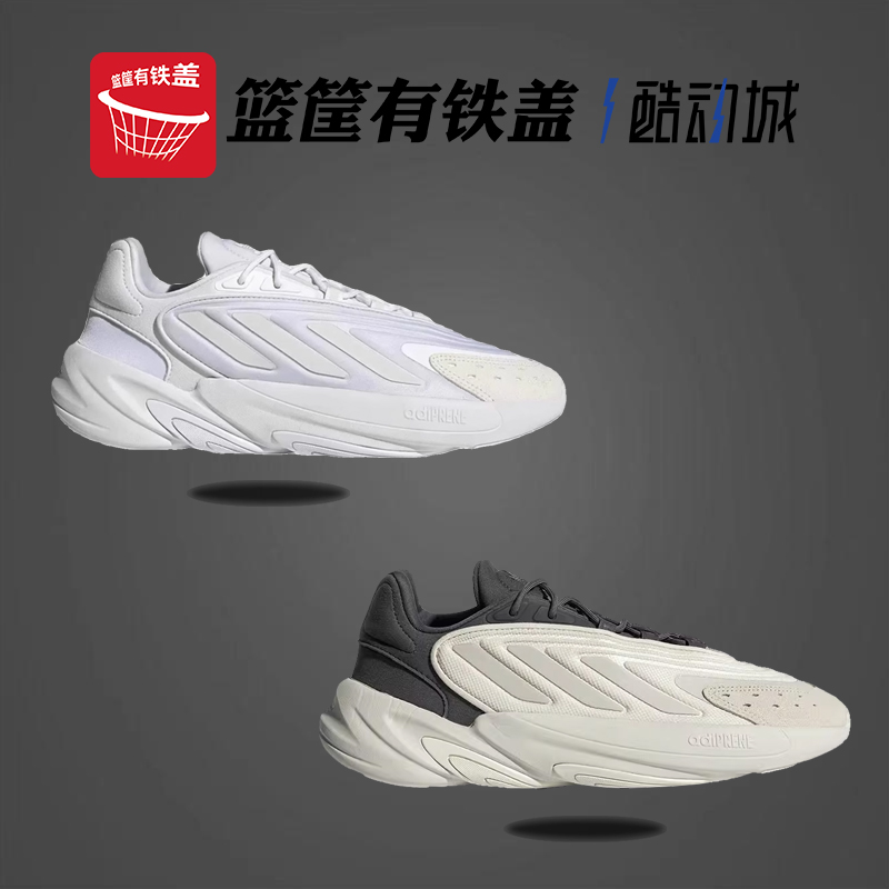 Adidas阿迪达斯Originals Ozelia男女款老爹跑步鞋 GY2502 H04251 运动鞋new 跑步鞋 原图主图