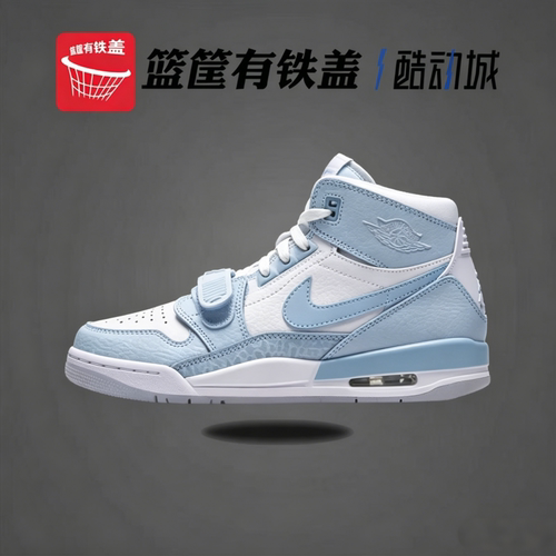 耐克JORDANGS女中帮篮球鞋