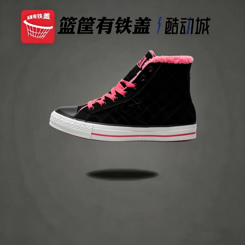 匡威女款带毛内里硫化帆布鞋