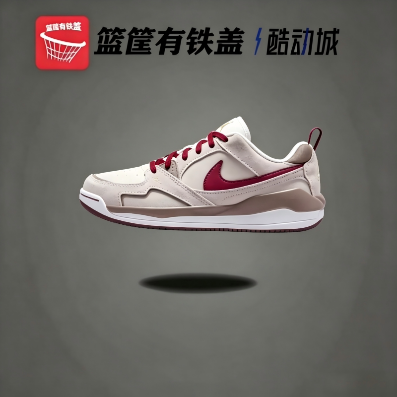NIKE/JORDANAJ复古低帮休闲鞋