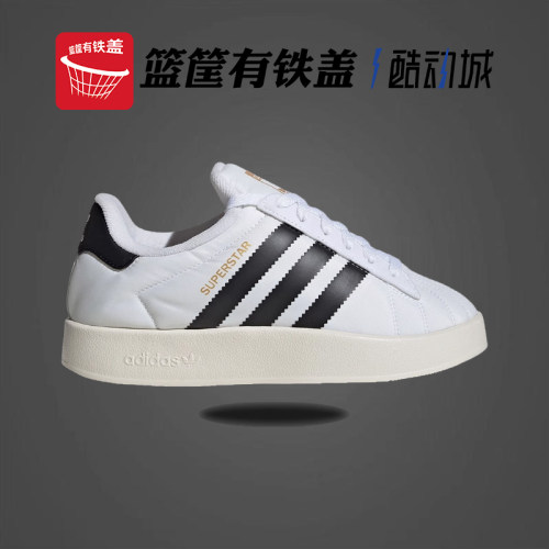 阿迪达斯三叶草男女鞋新