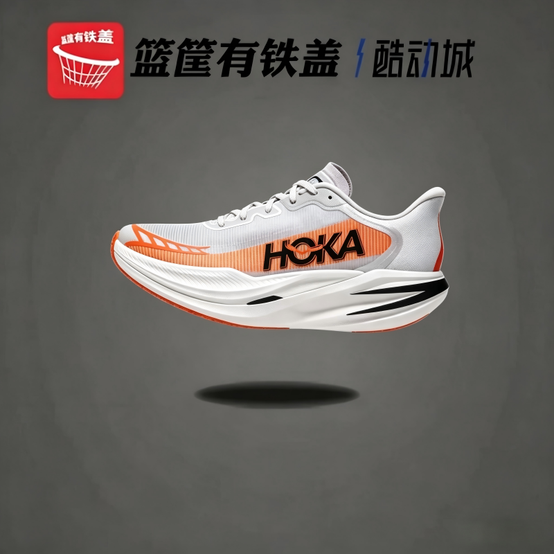 HOKAONEONECIELOX12.0跑鞋