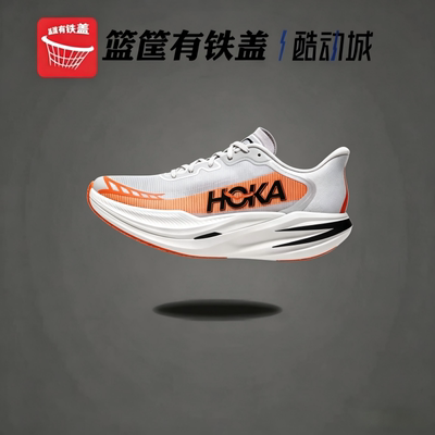 HOKAONEONECIELOX12.0跑鞋