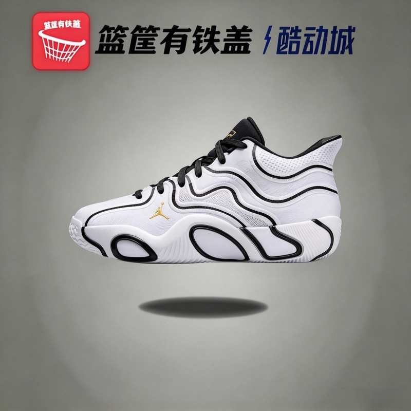 Jordan塔图姆3代GS缓震童篮球鞋