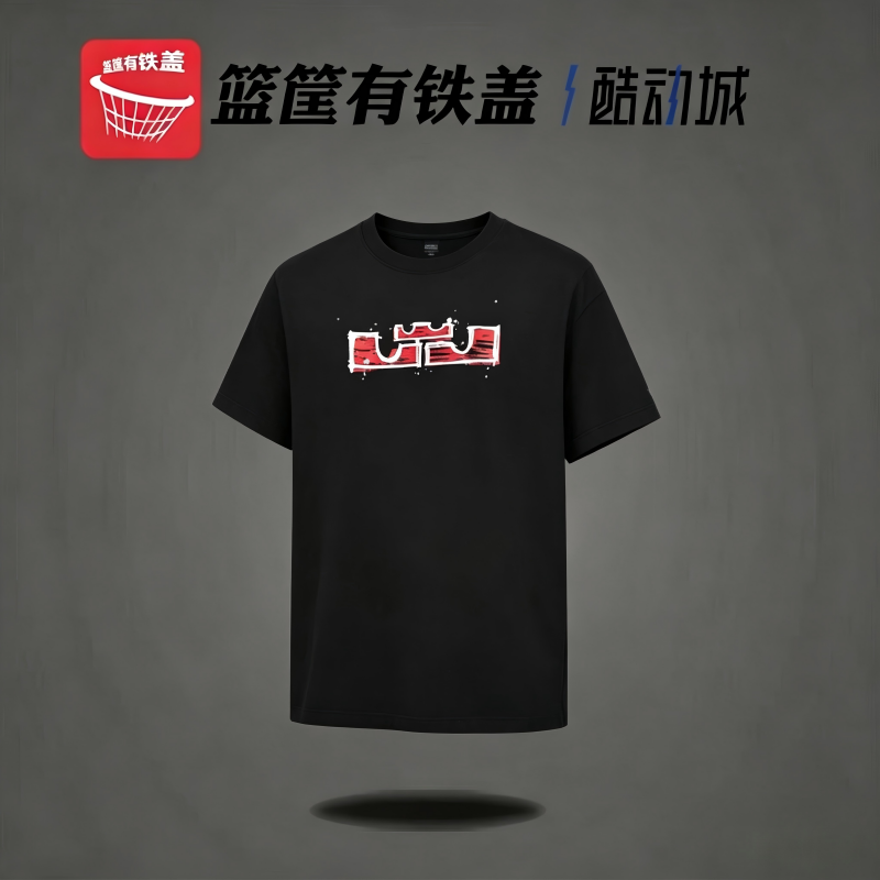 Nike/耐克男子詹姆斯篮球运动T恤狮王印花圆领短袖T恤 DR1292-010