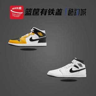 耐克 篮球鞋 554724 074 1运动鞋 DV1307 JORDAN AIR 男鞋 553558