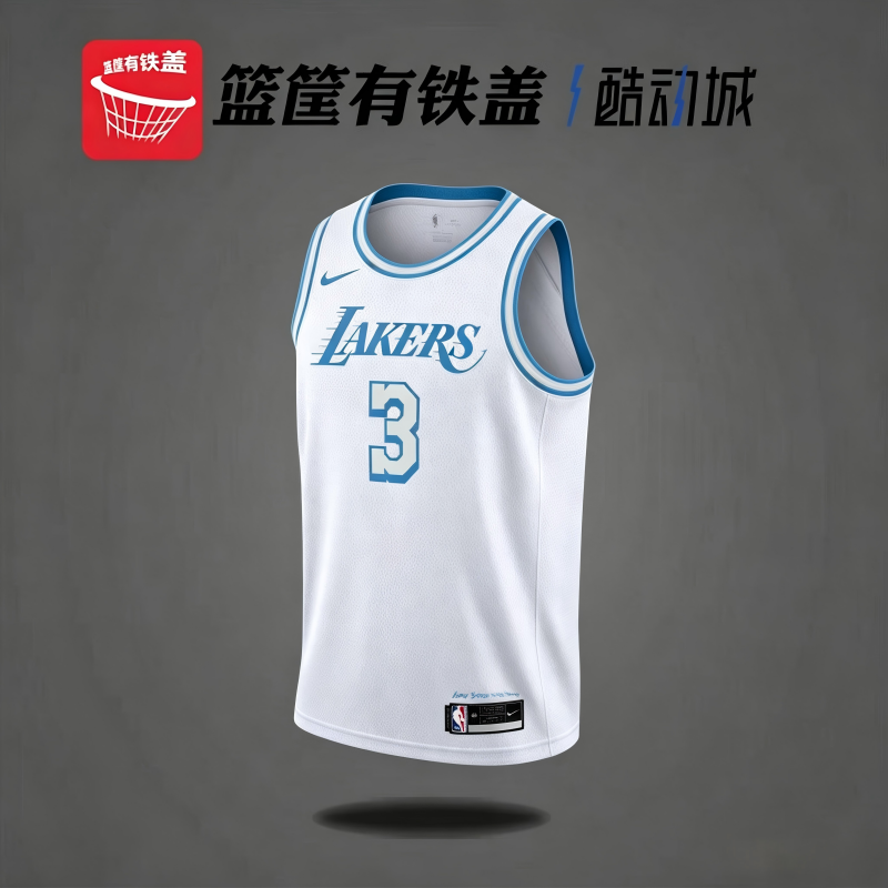Nike/耐克洛杉矶湖人队3号戴维斯篮球训练球衣运动背心CN1737-101