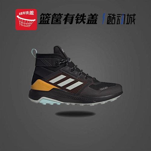户外IF4996正品运动徒步鞋男子
