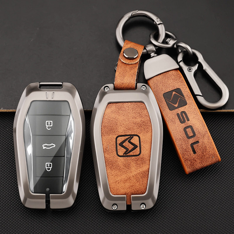 适用江淮大众思皓e10x钥匙套金属汽车qx爱跑x8曜e50x包x6壳扣男女