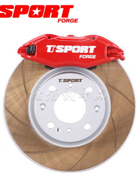 TTsport刹车卡钳改装改色飞度GK5锋范专用四活塞前后刹车盘片套装
