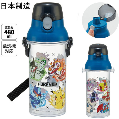 skater儿童水杯透明杯身直饮塑料