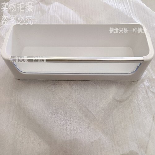 西门子博世大瓶架置物架