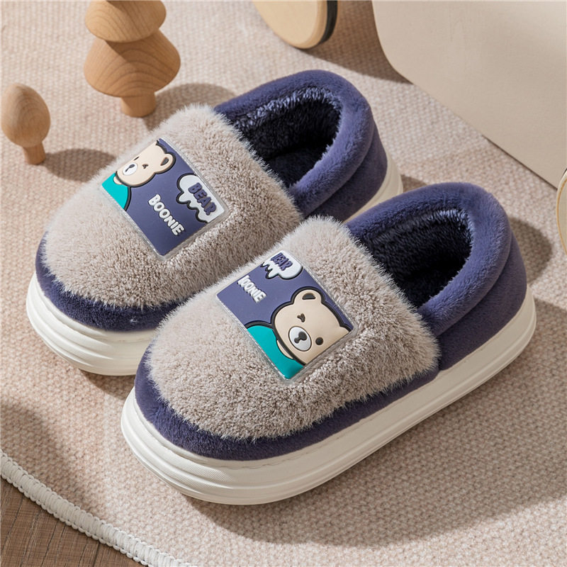 包跟棉鞋男大童棉拖鞋儿童冬季保暖新款加厚防滑软底保暖亲子居家