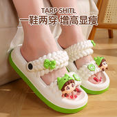幼儿儿童超轻便女童清新防滑沙滩鞋 新款 简约露趾两穿 夏季 宝宝凉鞋